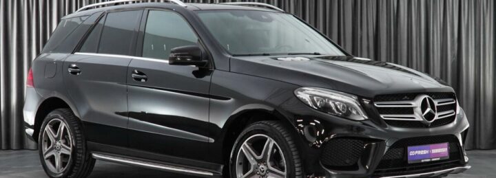 Is Auto Mercedes GLE Worth Having: Luxury, Performance, and Innovation