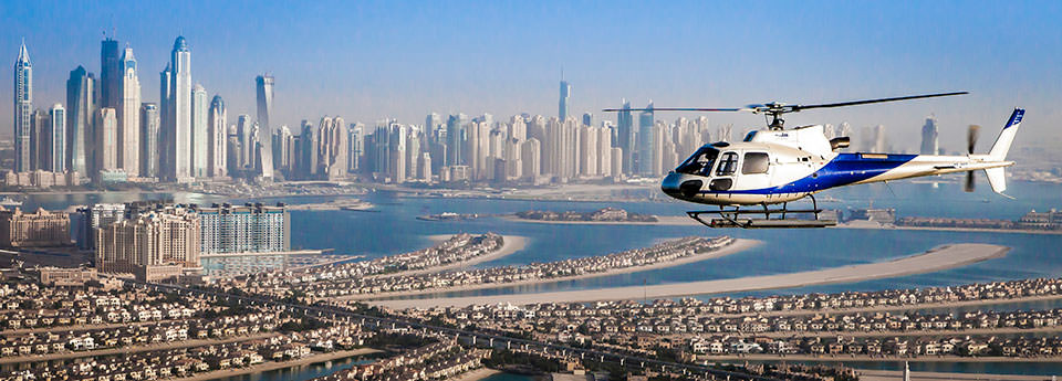 UAE